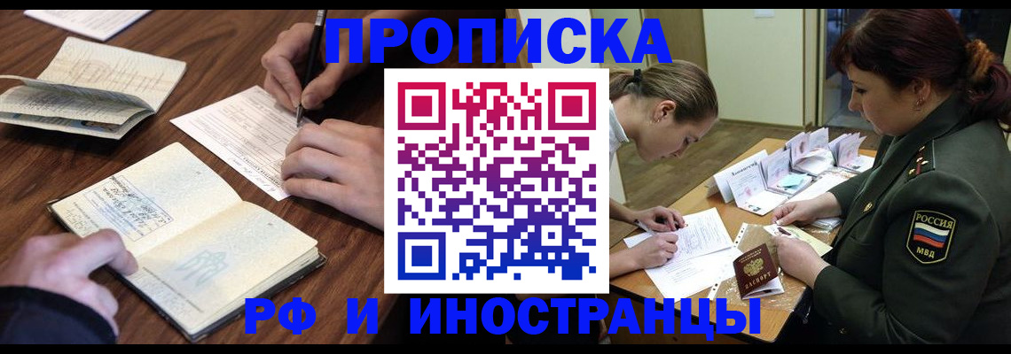 форма 3 в Сафоново